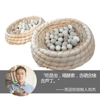 王泽铺芦丁鸡系列产品招商办法